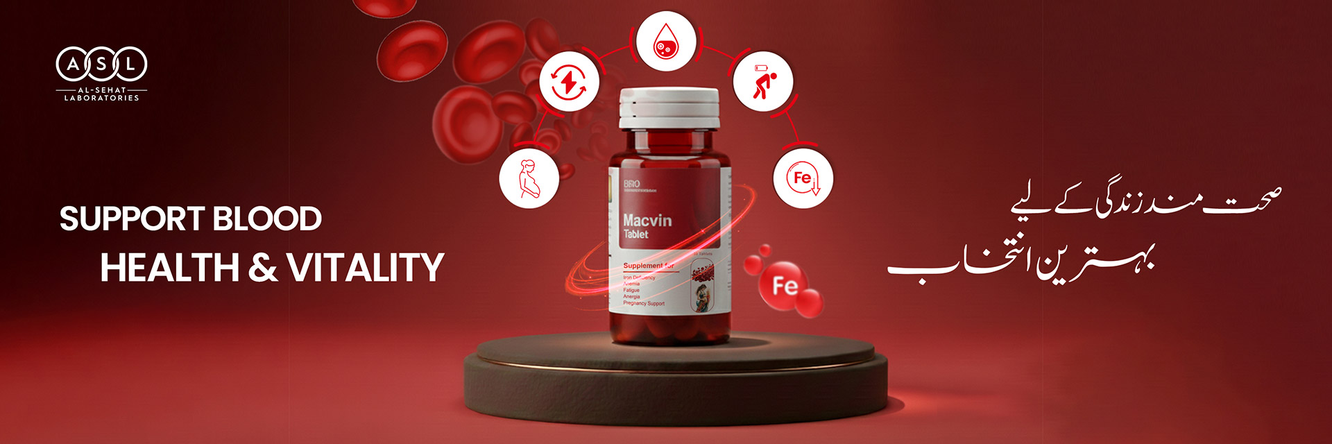 Macvin-Slider