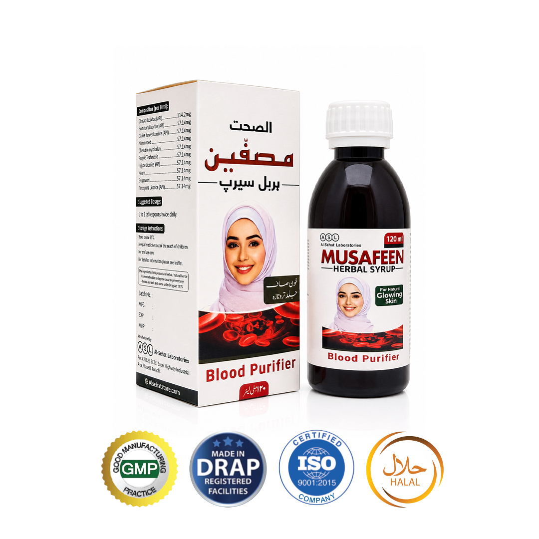 Musafeen Syrup - Herbal Blood Purifier Syrup